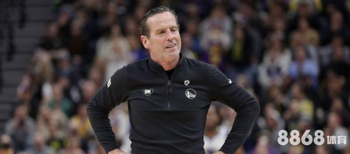 好体育 - 世界杯概念球衣