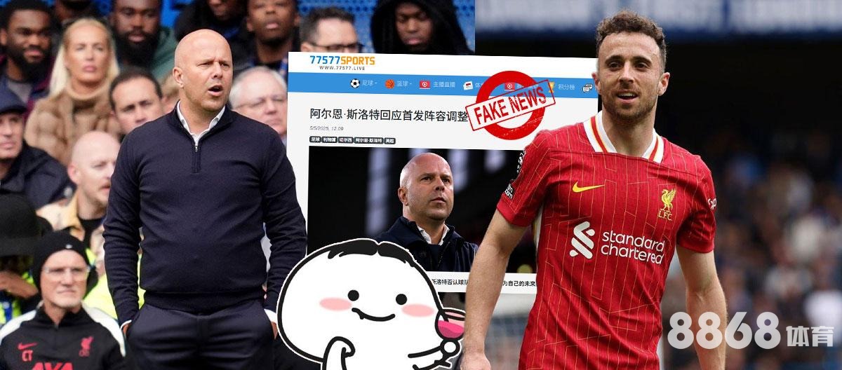 好体育 - 世界杯上一届是几年前