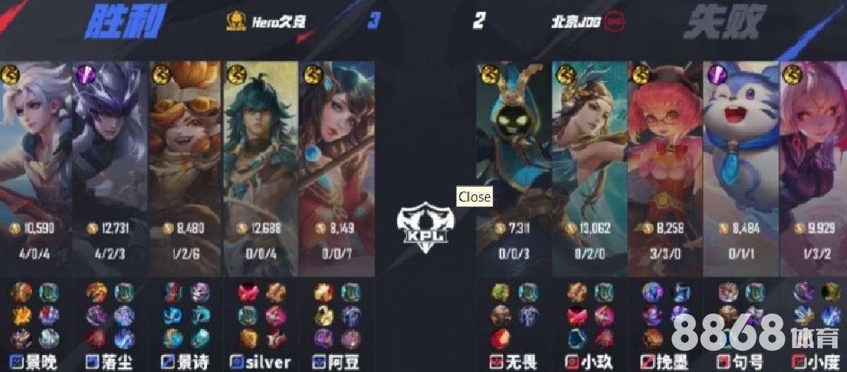 好体育 - 乒乓世界杯几年举办一届