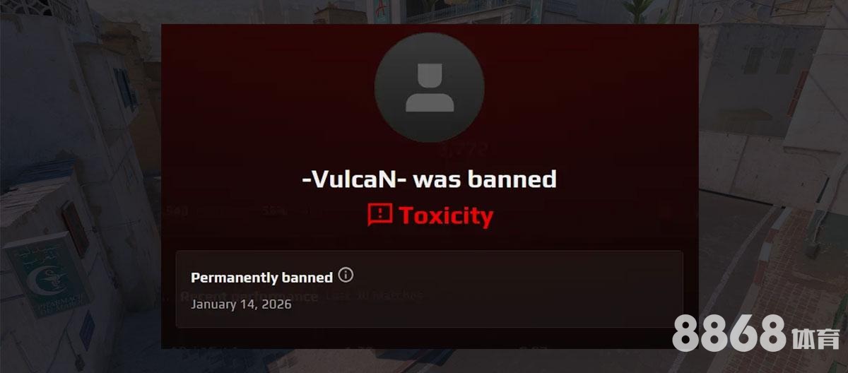 好体育 - 2026世界杯阿根廷球衣