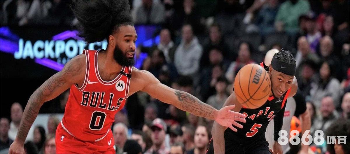 好体育 - 2026 World Cup draw