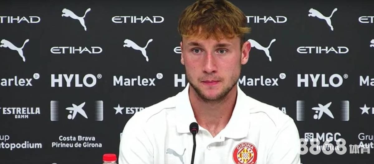 好体育 - 半岛体育世界杯赔率