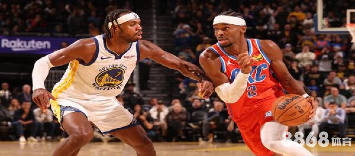 好体育 - 世界杯概念球衣