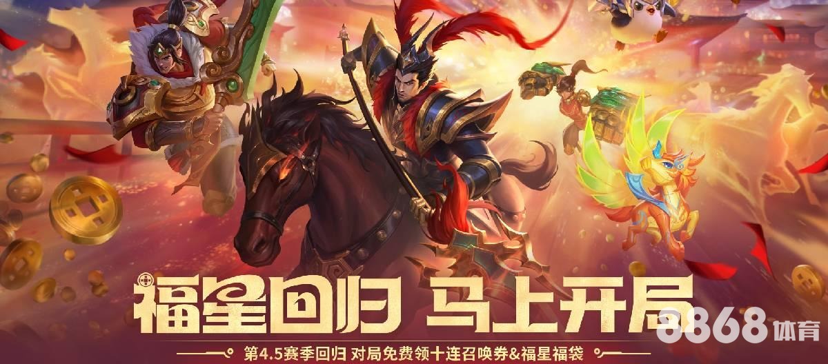 好体育 - 2026世界杯决赛门票价格