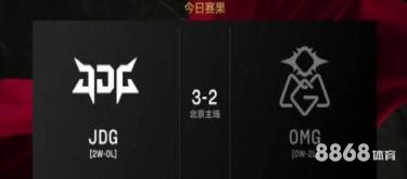 好体育 - 足球投注最安全的平台