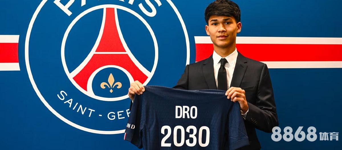 好体育 - 世界杯乒乓球2021赛程时间表