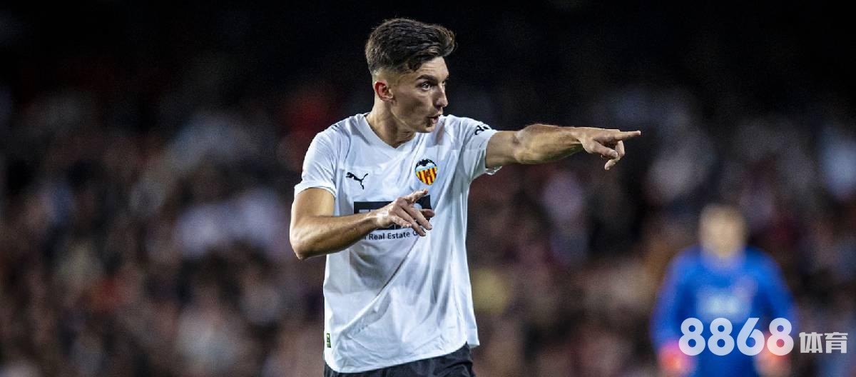 好体育 - 足球推荐今日