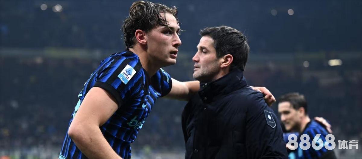 好体育 - 2026世界杯会有哪些看点