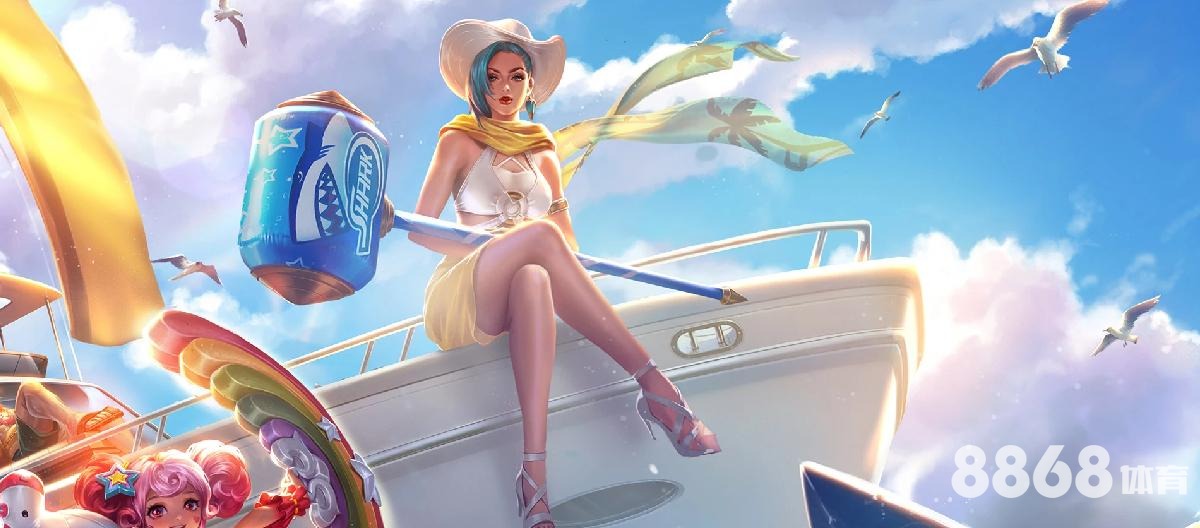 好体育 - 世界杯MVP