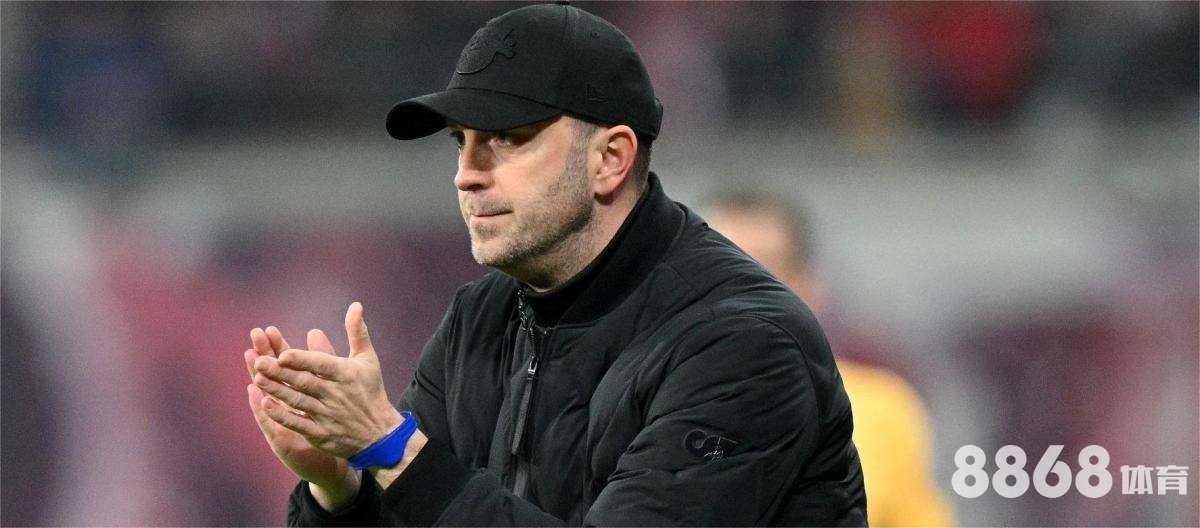 好体育 - 世界杯冠亚军投注赔率