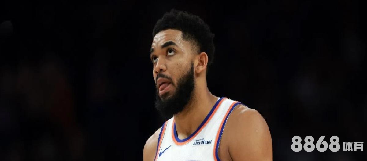 好体育 - 世界杯球衣大全