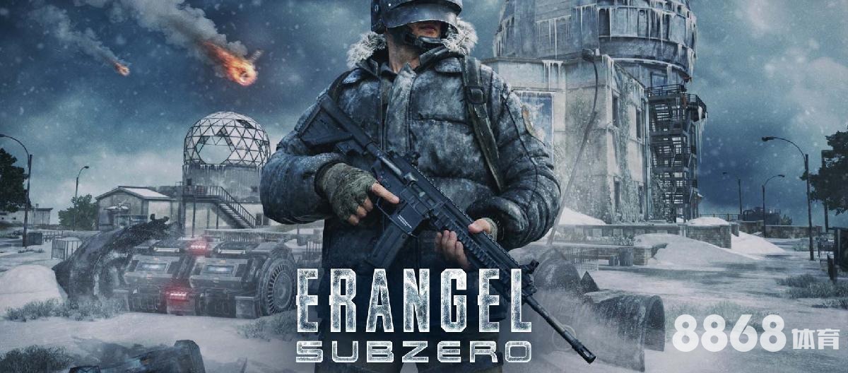 好体育 - 足球赛事赔率比较