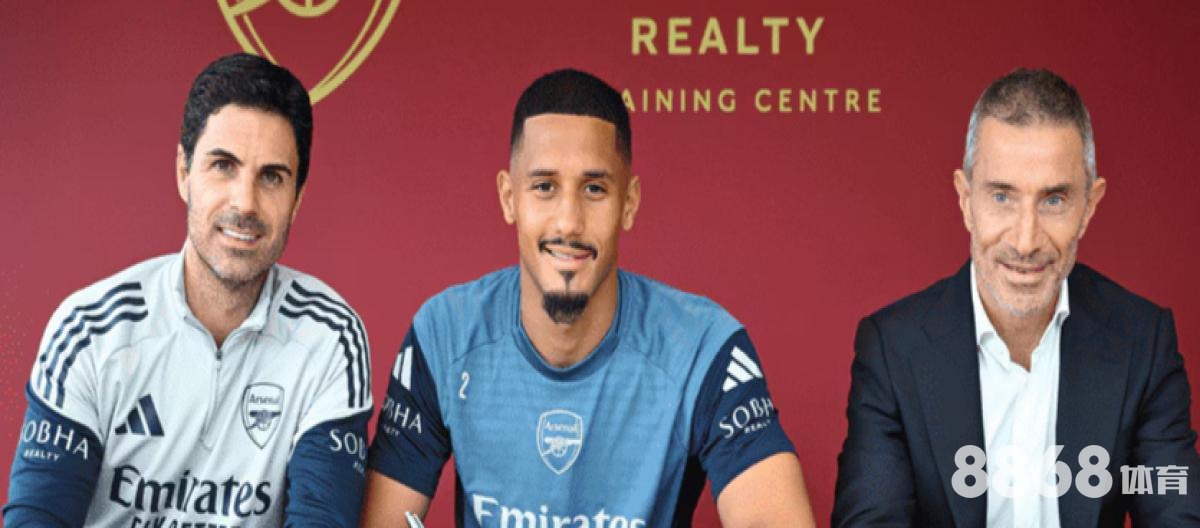 好体育 - 世界杯暗马预测