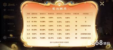 好体育 - 最近几届世界杯冠军