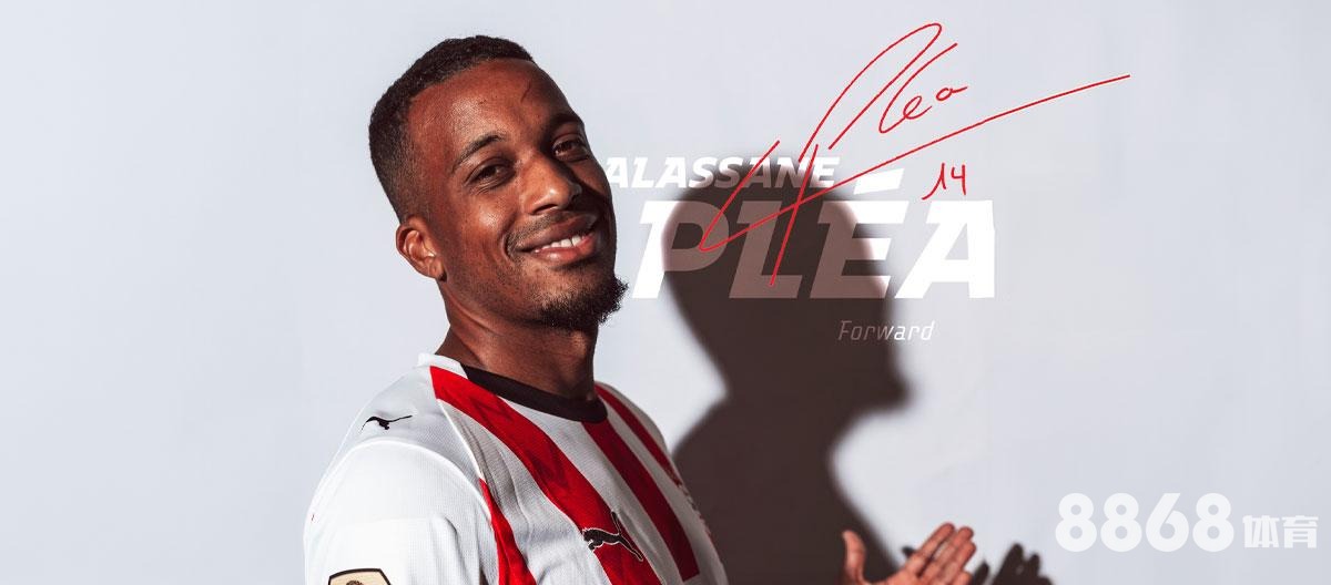 好体育 - 2026世界杯冠军赔率