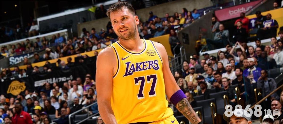 好体育 - 2026世界杯看台票和贵宾票区别