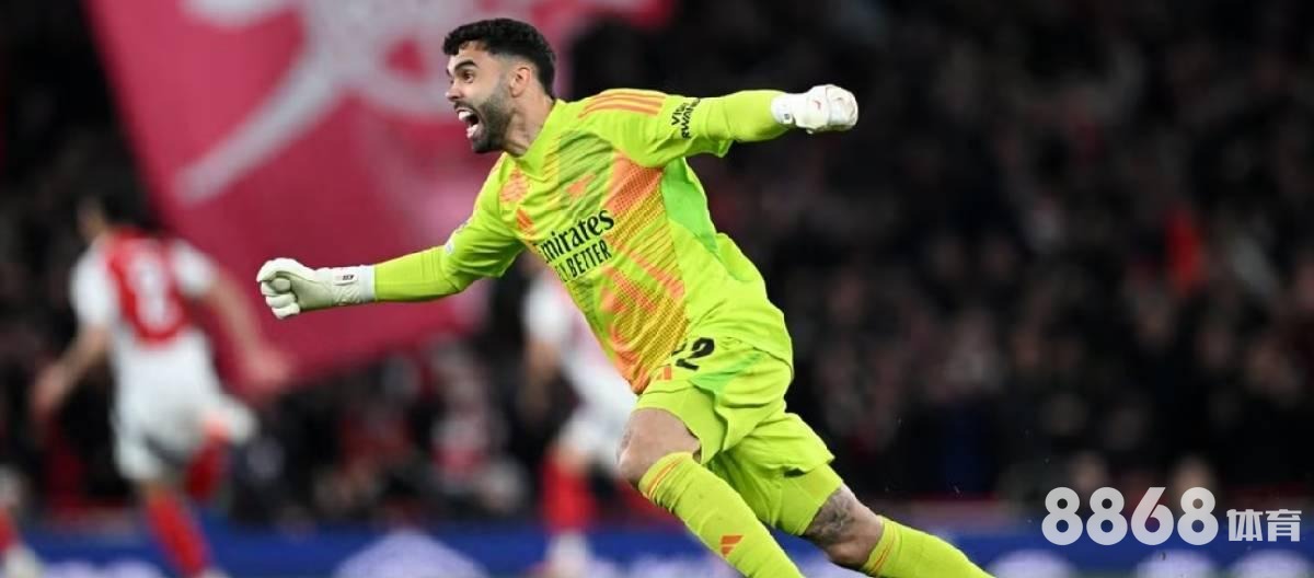 好体育 - 乐鱼体育世界杯赔率