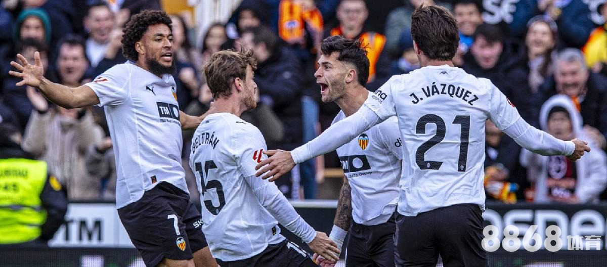 好体育 - 世界杯伊朗比赛视频