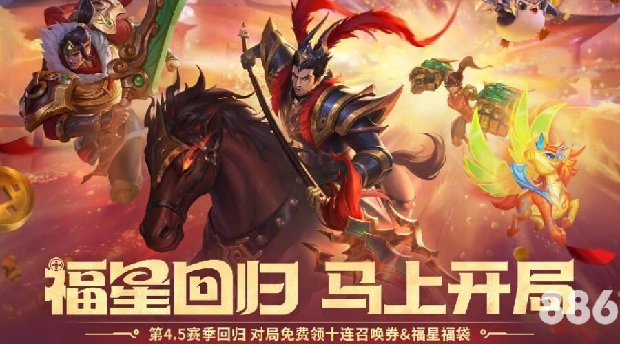 2026世界杯决赛门票价格揭秘：一场无法错过的顶级盛宴